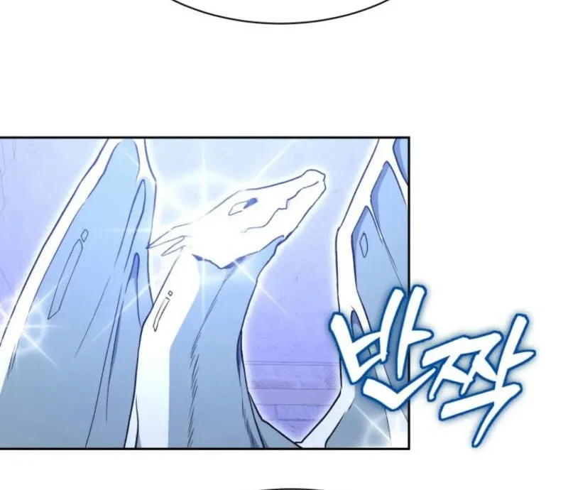 Winterbell Chapter 8 page 9 - 