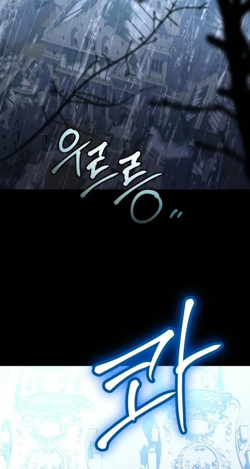 Winterbell Chapter 9 page 4 - 