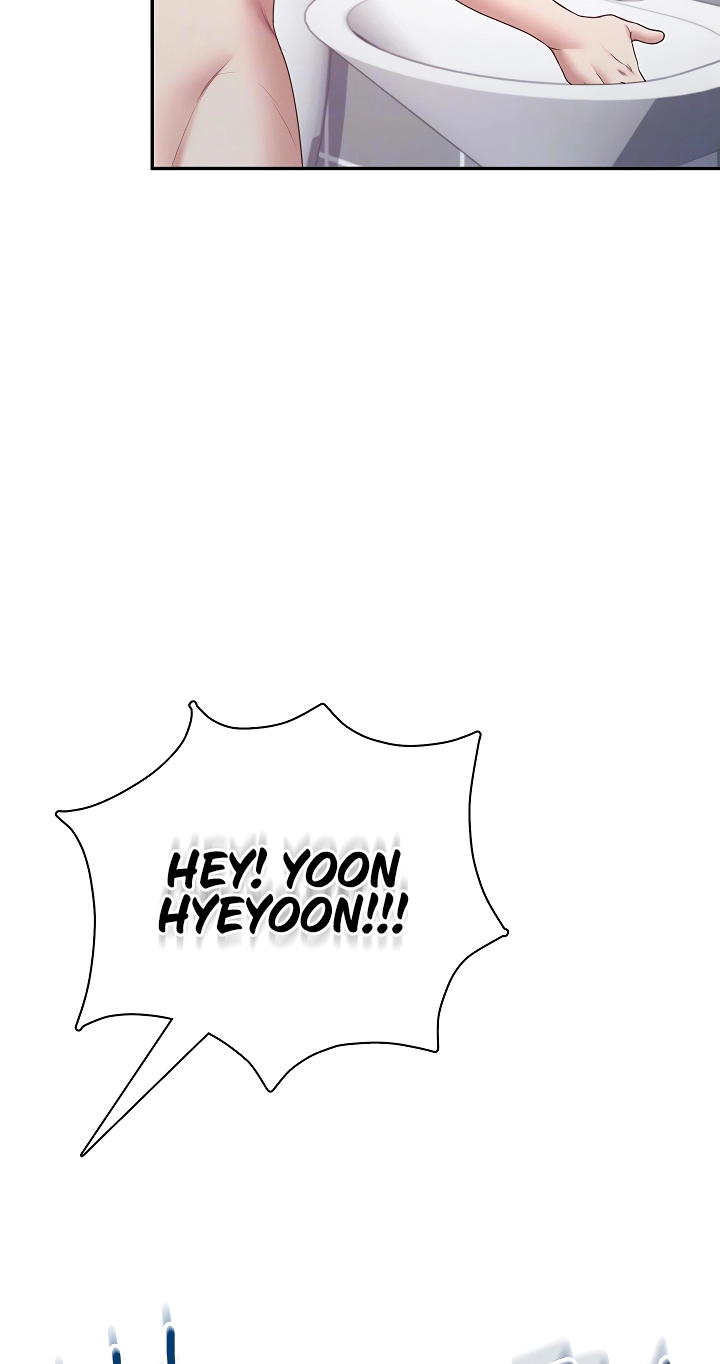 Wireless Onahole Chapter 100 page 11 - 