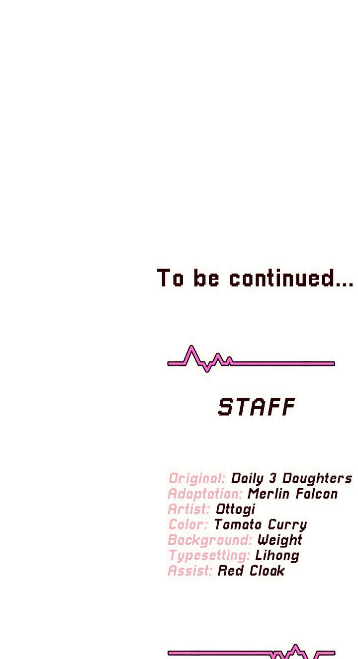 Wireless Onahole Chapter 100 page 102 - 