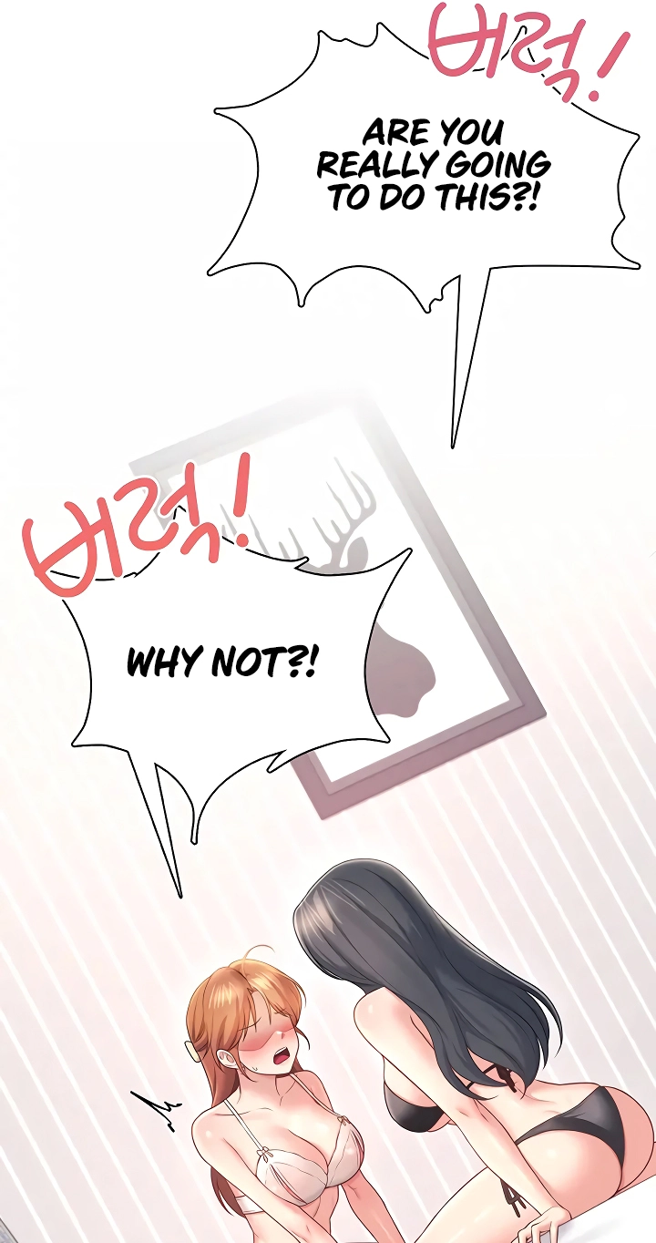 Wireless Onahole Chapter 100 page 13 - 