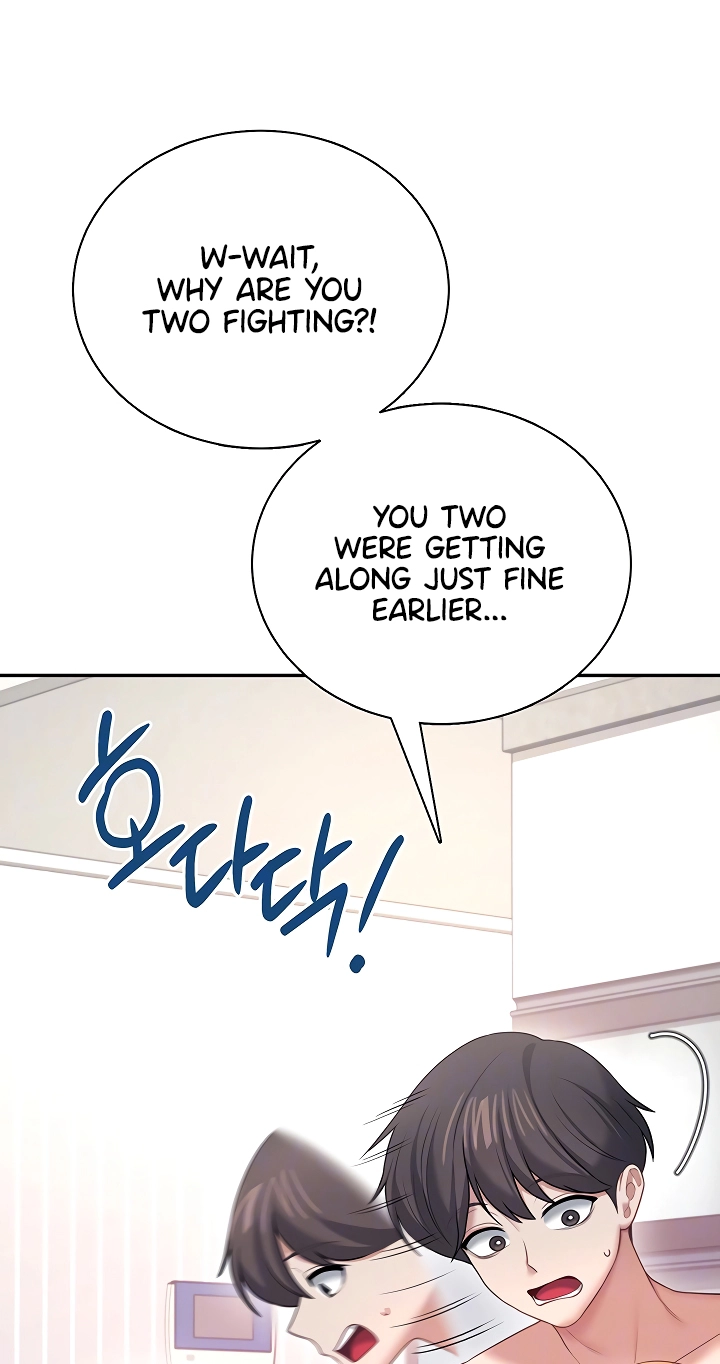 Wireless Onahole Chapter 100 page 15 - 