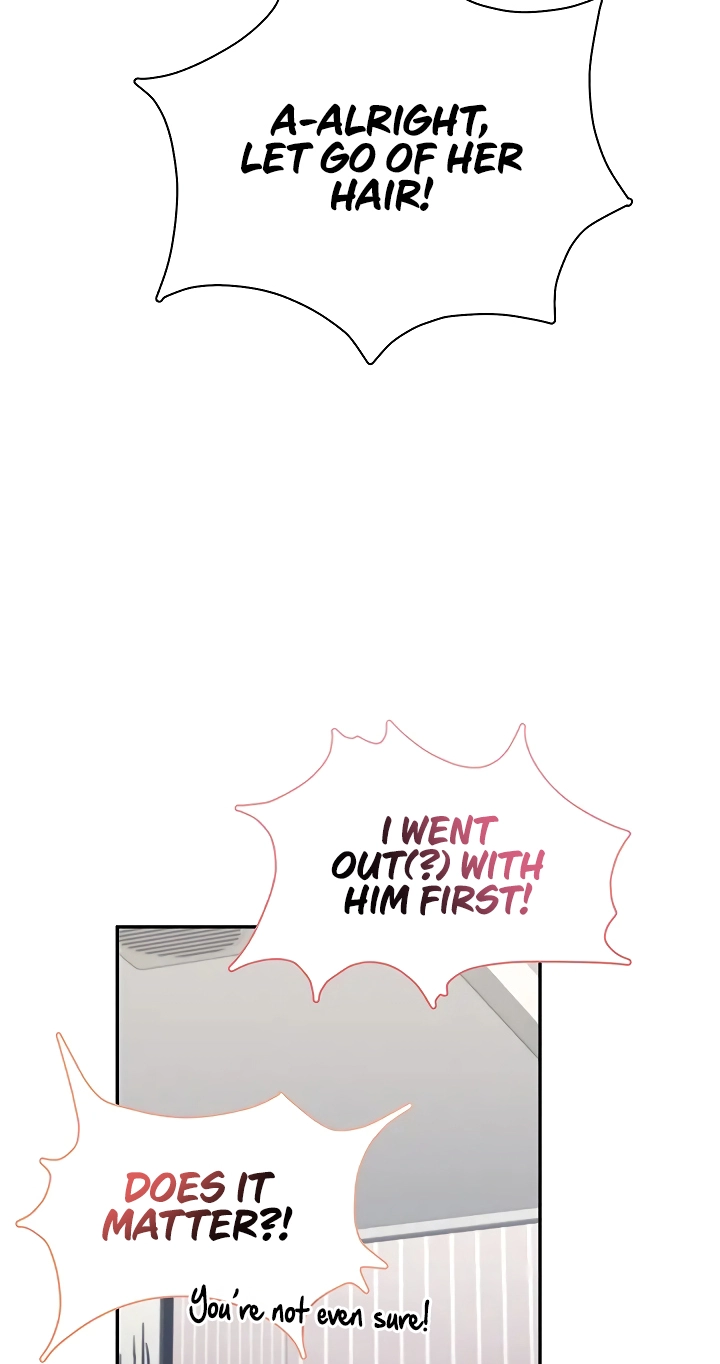 Wireless Onahole Chapter 100 page 18 - 