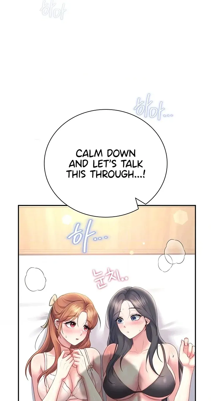 Wireless Onahole Chapter 100 page 20 - 