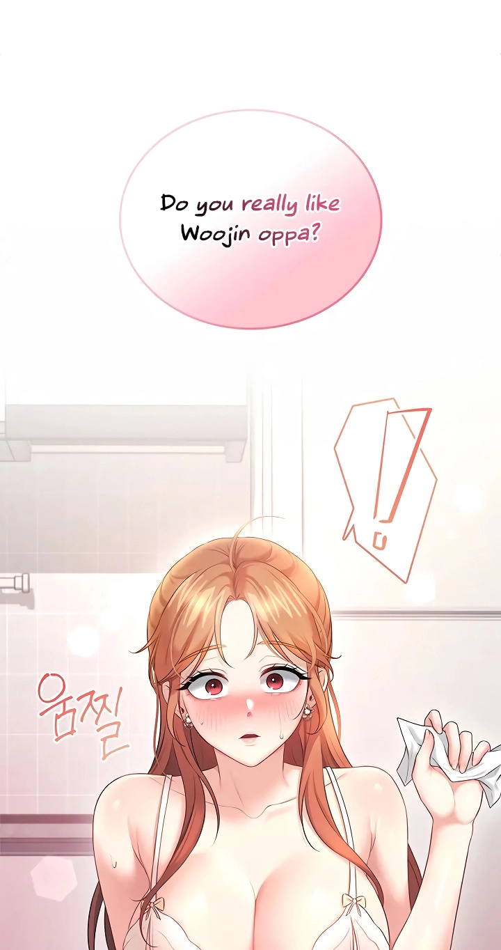 Wireless Onahole Chapter 100 page 3 - 