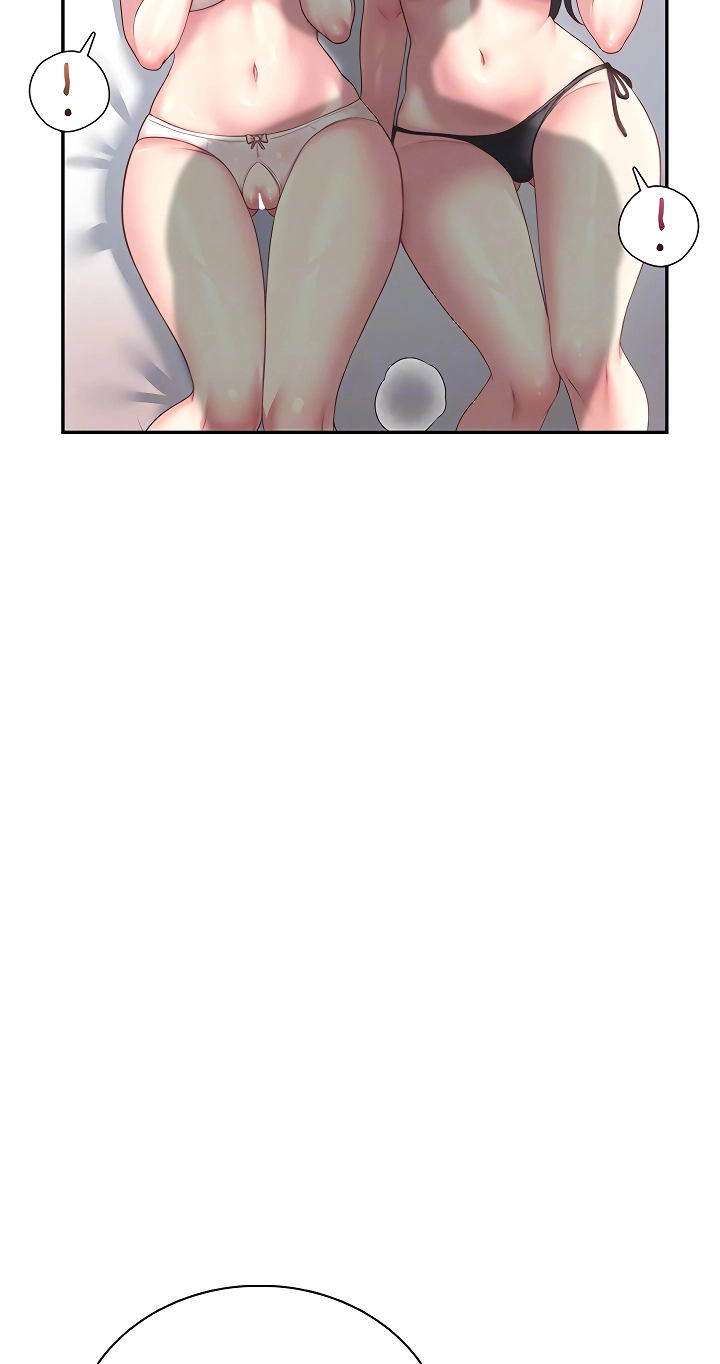 Wireless Onahole Chapter 100 page 21 - 