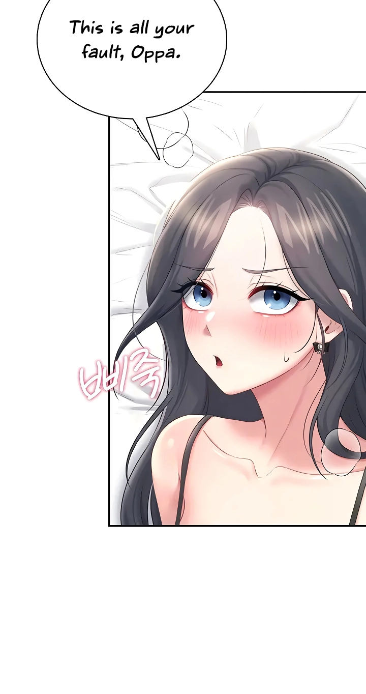 Wireless Onahole Chapter 100 page 22 - 