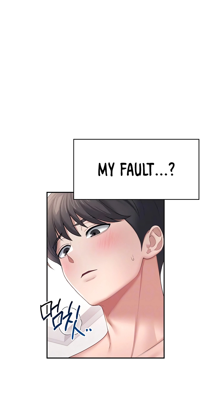 Wireless Onahole Chapter 100 page 23 - 
