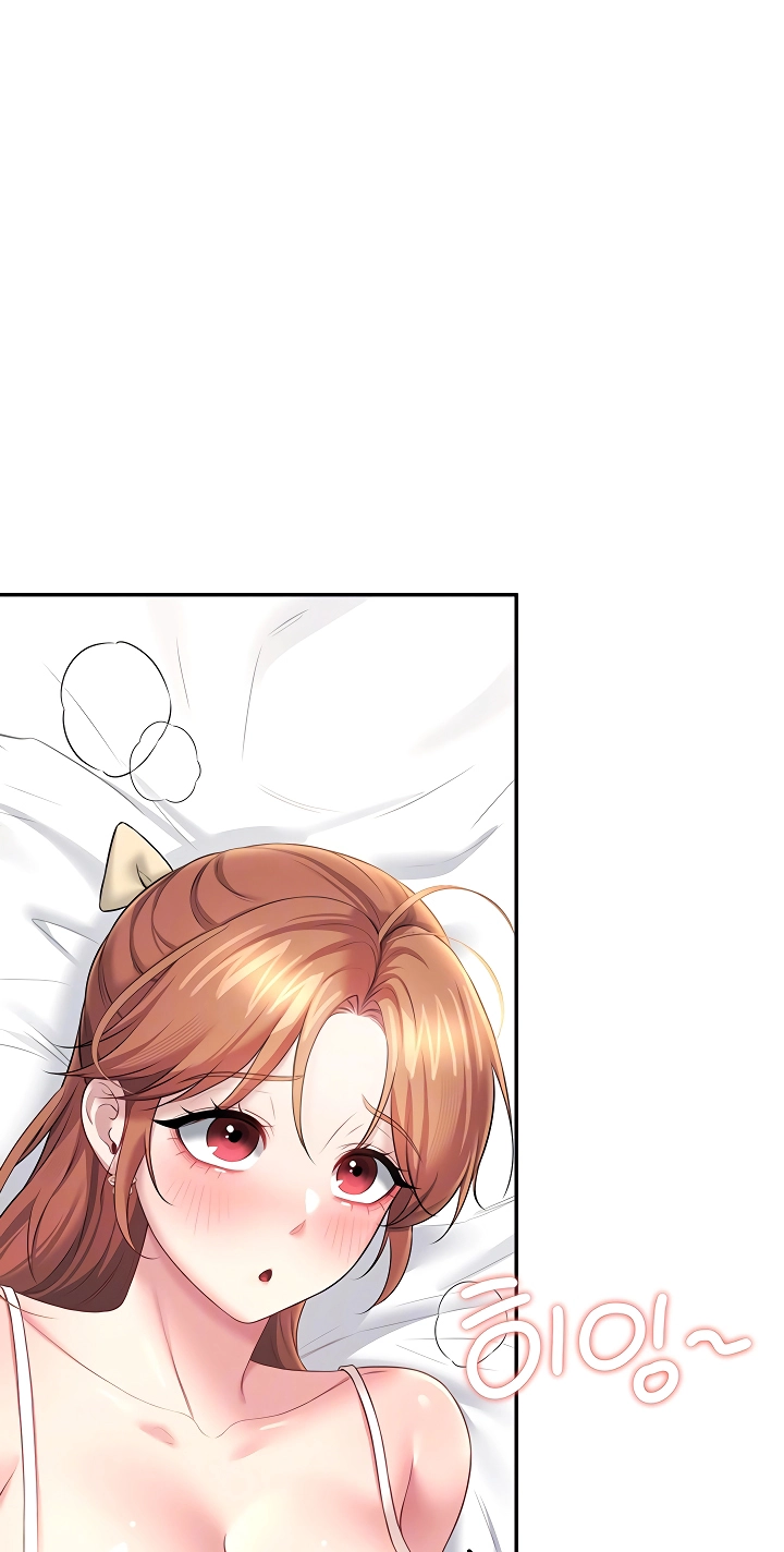 Wireless Onahole Chapter 100 page 24 - 