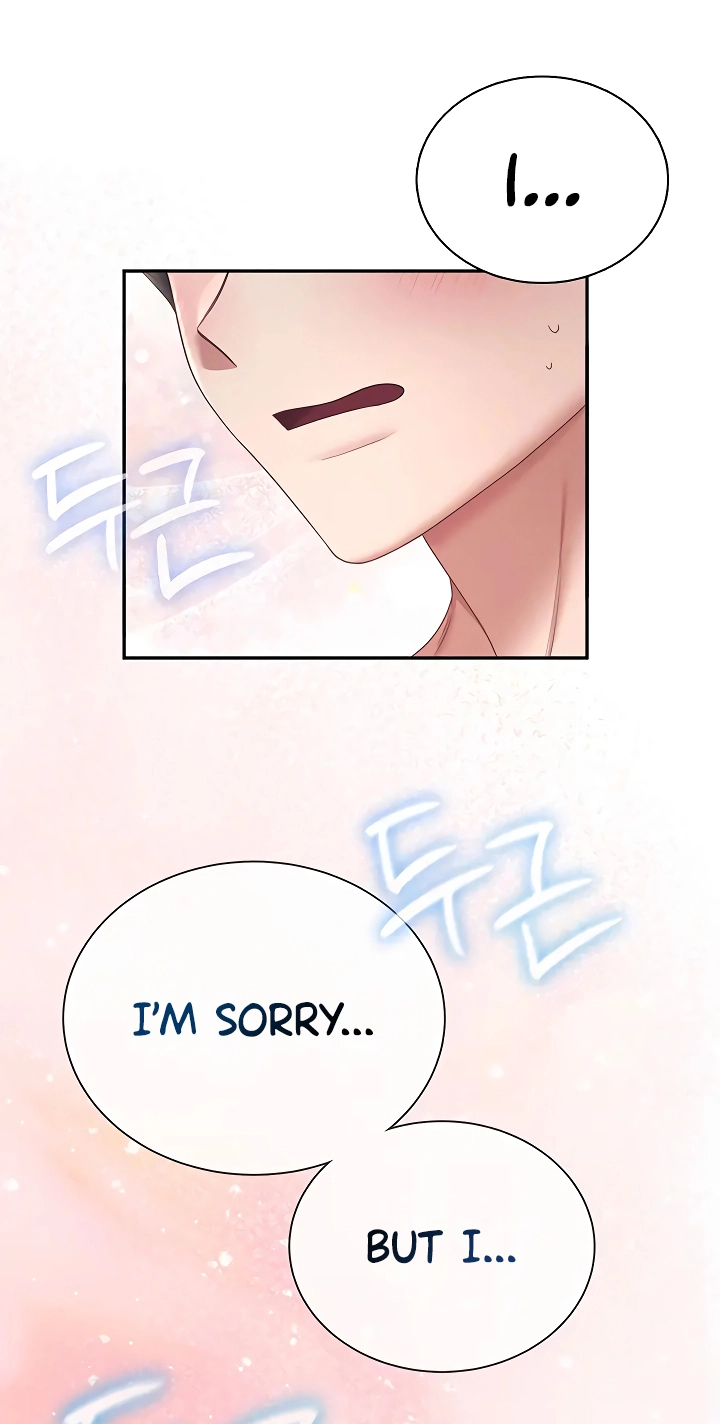 Wireless Onahole Chapter 100 page 31 - 