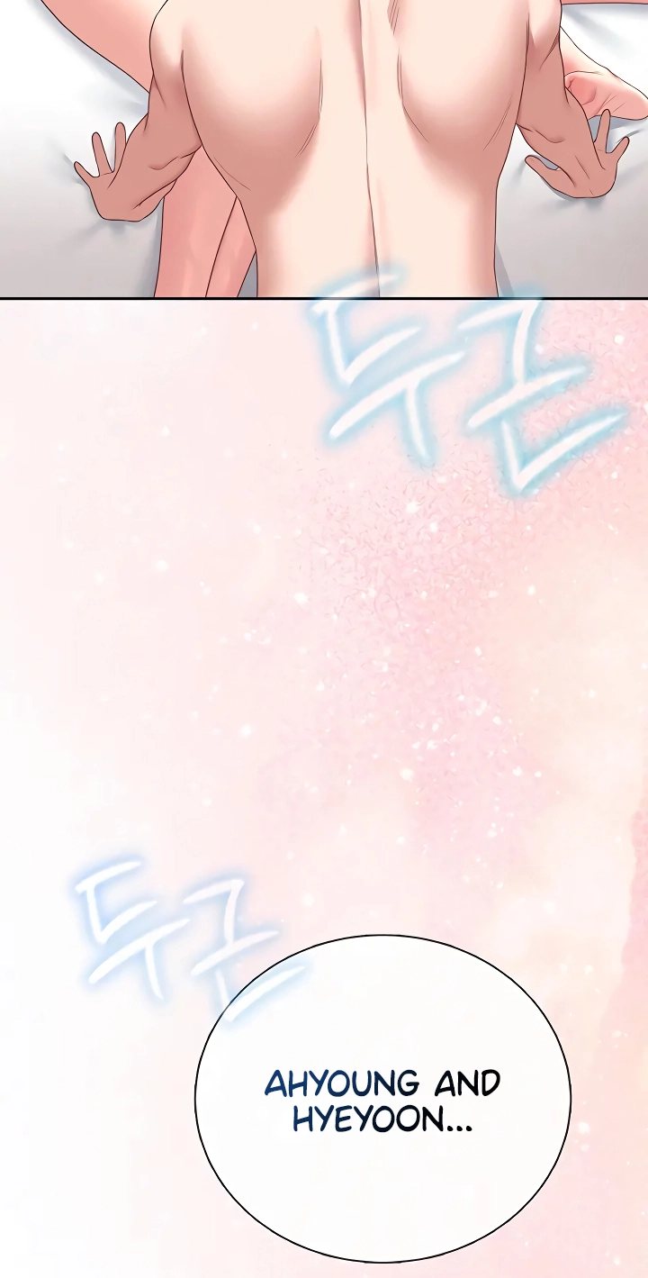 Wireless Onahole Chapter 100 page 33 - 