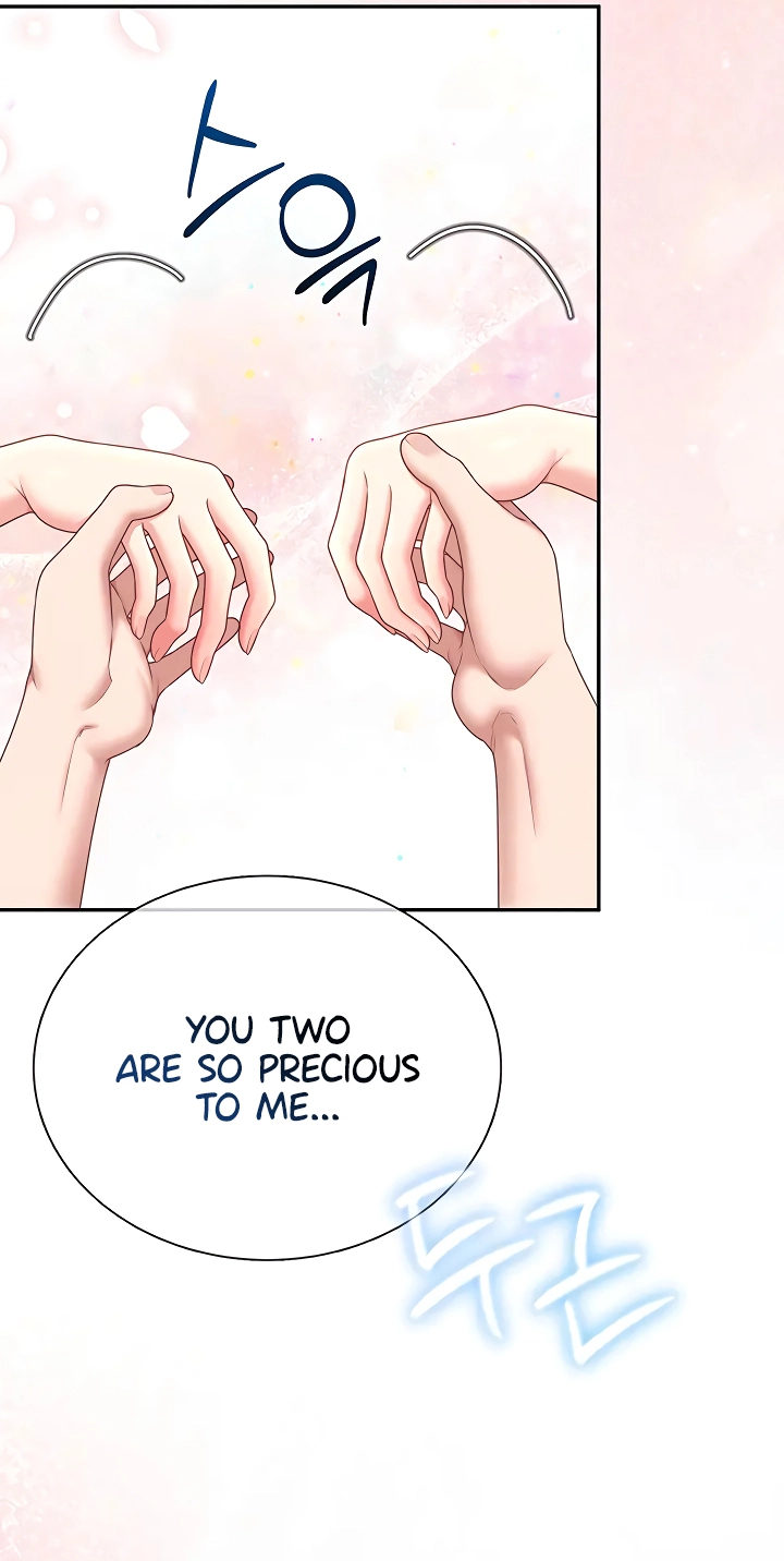 Wireless Onahole Chapter 100 page 34 - 