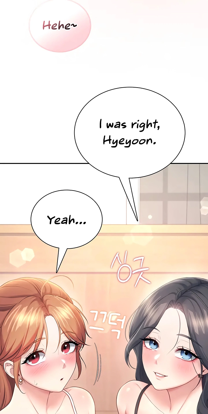 Wireless Onahole Chapter 100 page 38 - 