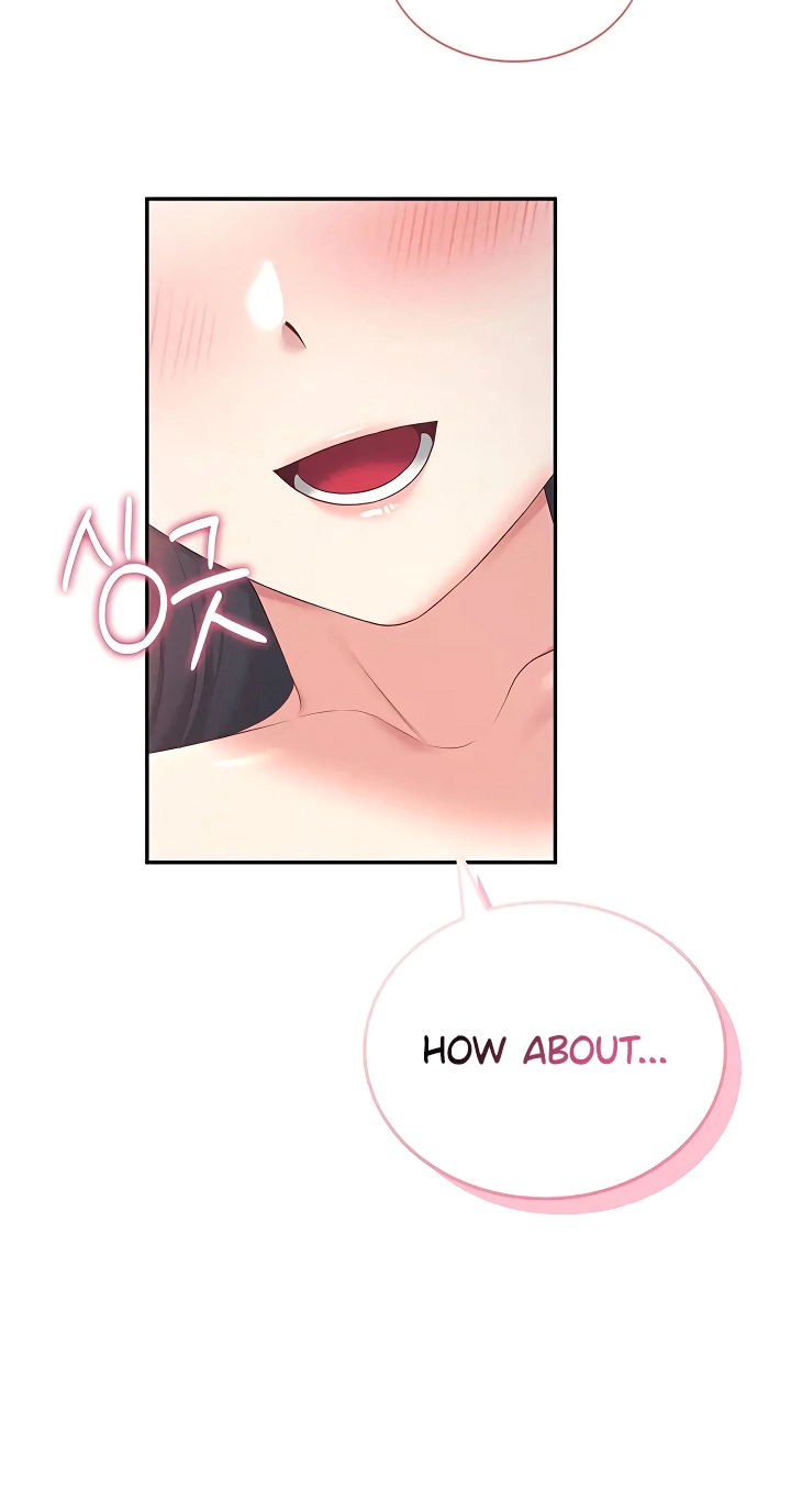 Wireless Onahole Chapter 100 page 5 - 