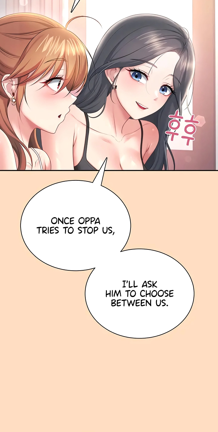 Wireless Onahole Chapter 100 page 43 - 