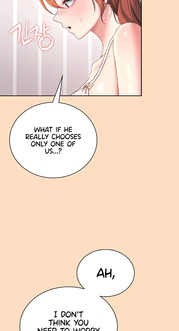 Wireless Onahole Chapter 100 page 46 - 