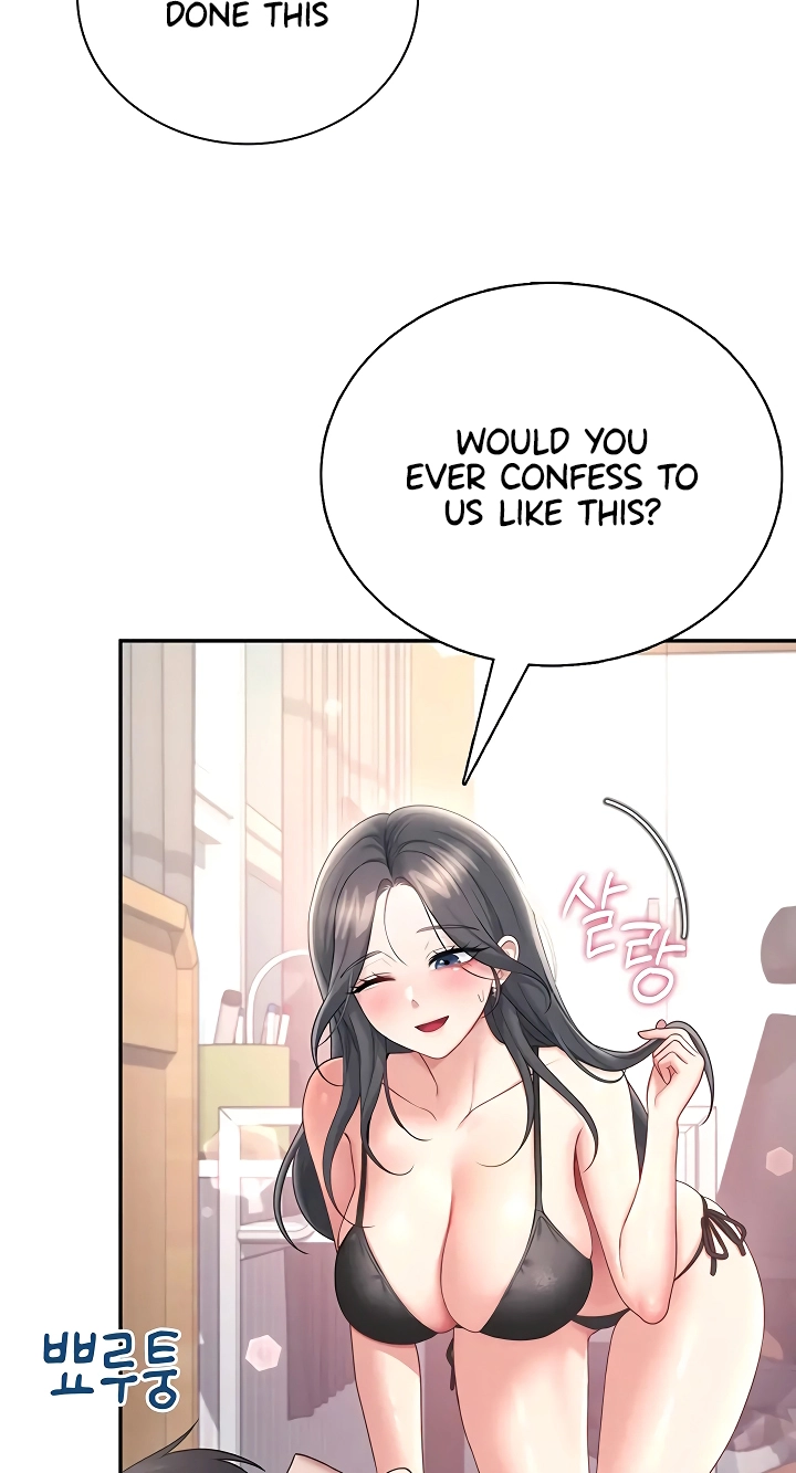Wireless Onahole Chapter 100 page 51 - 