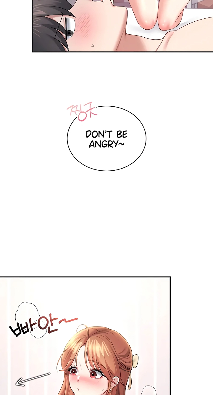 Wireless Onahole Chapter 100 page 52 - 