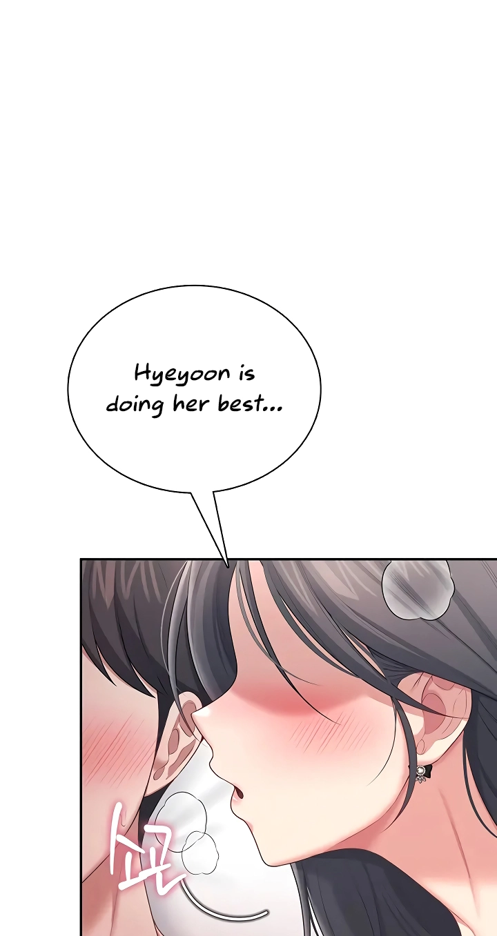 Wireless Onahole Chapter 100 page 56 - 