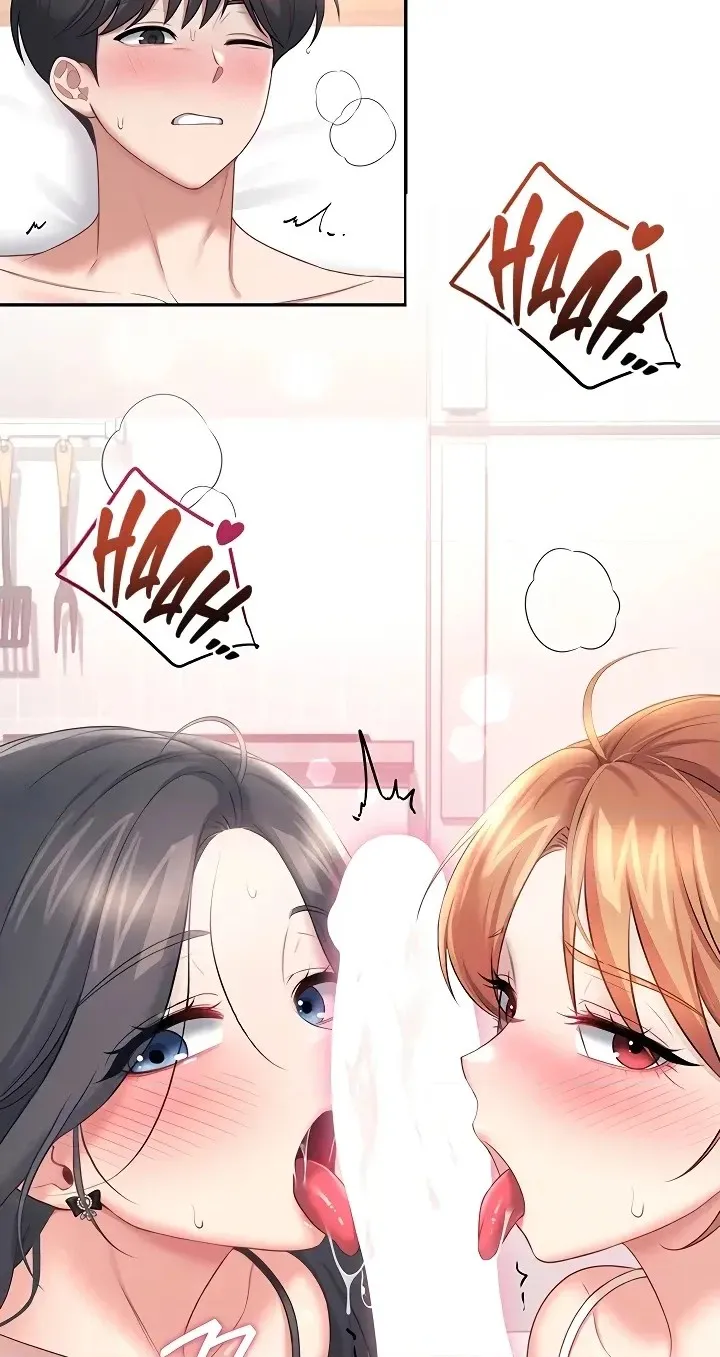 Wireless Onahole Chapter 100 page 60 - 