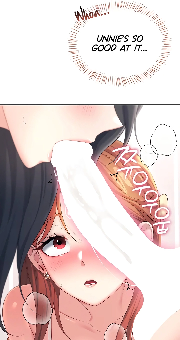 Wireless Onahole Chapter 100 page 63 - 