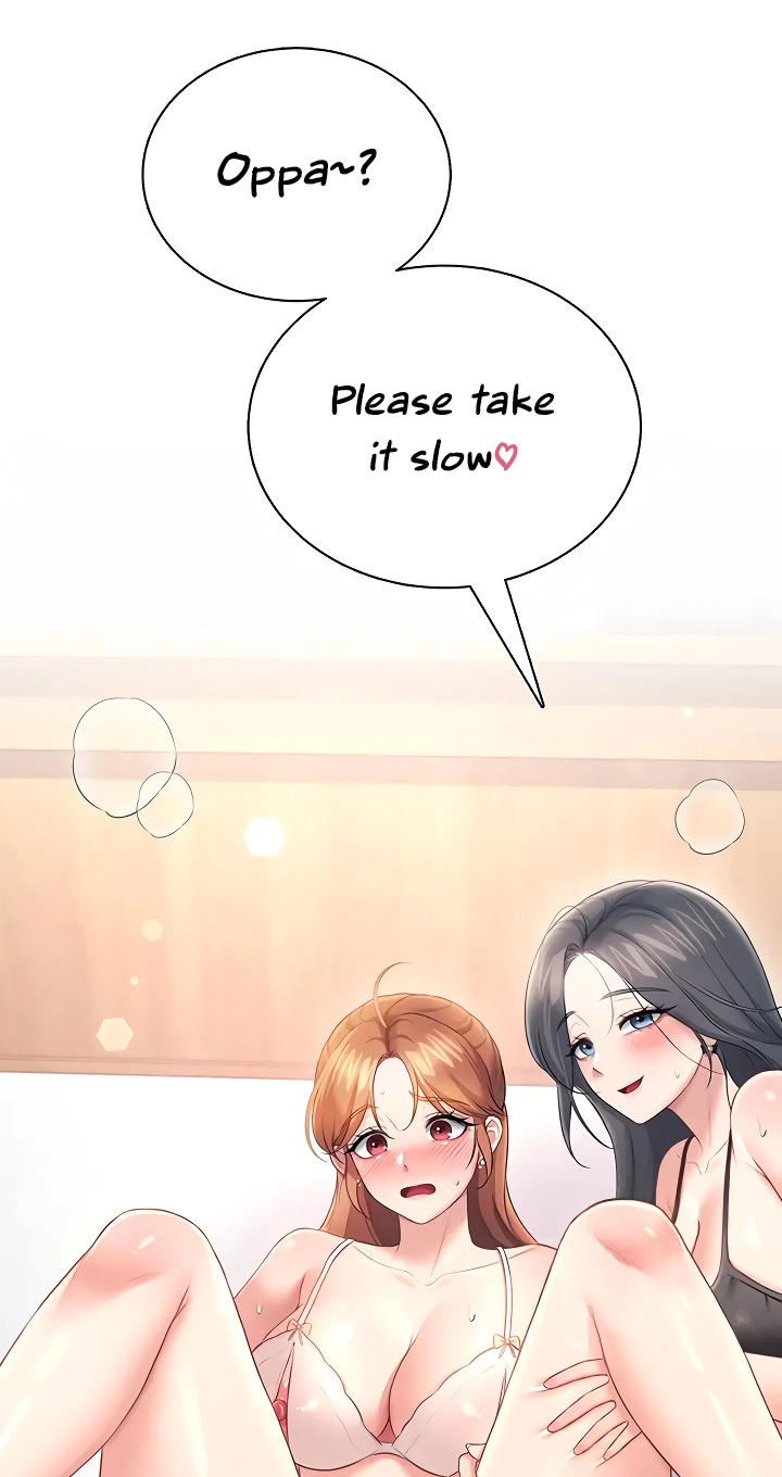 Wireless Onahole Chapter 100 page 69 - 