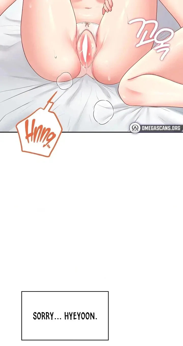 Wireless Onahole Chapter 100 page 70 - 