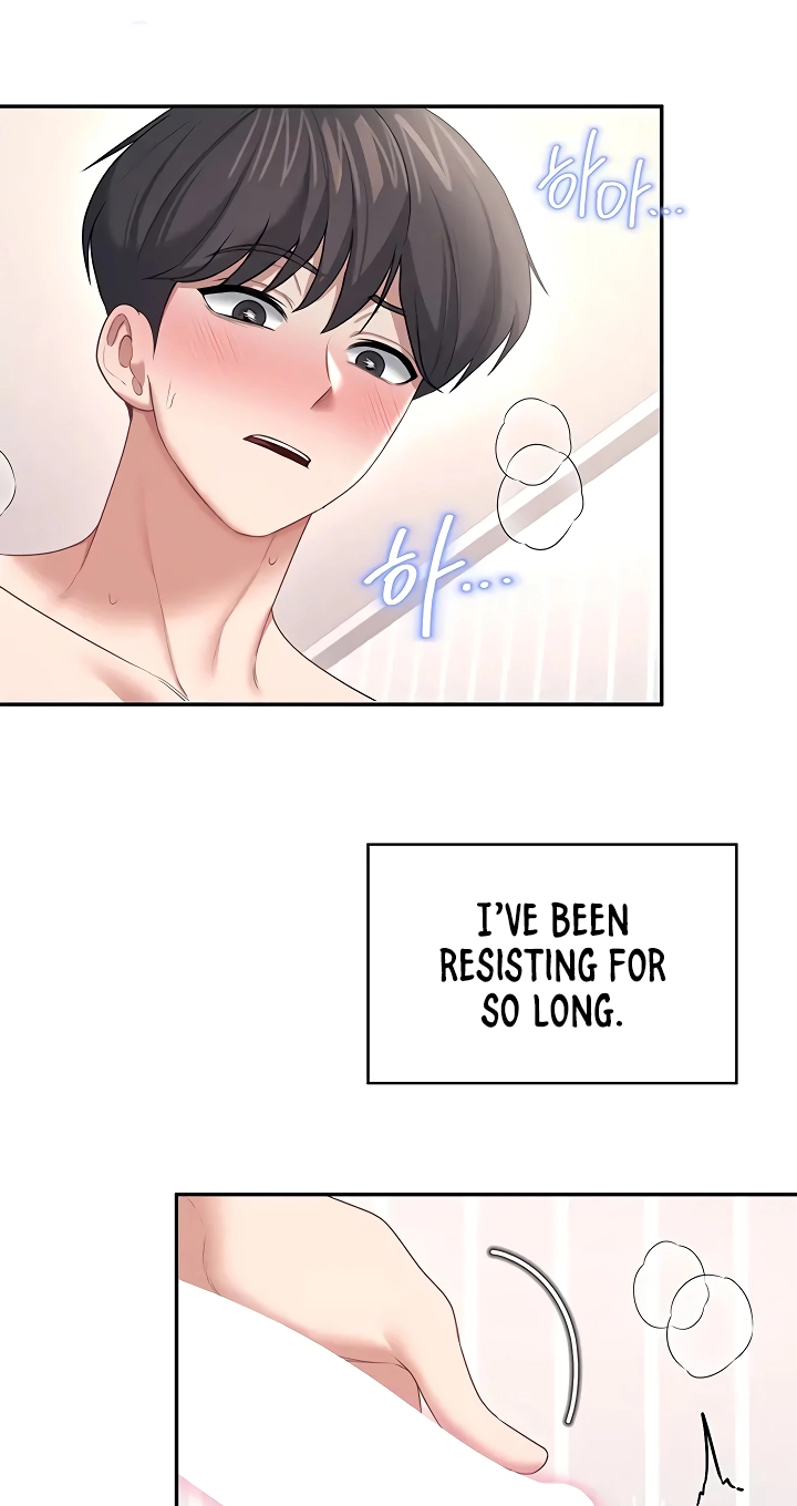 Wireless Onahole Chapter 100 page 71 - 
