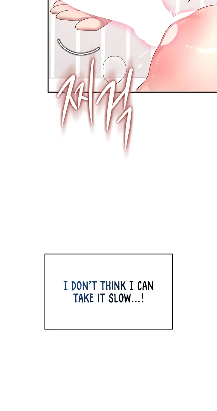 Wireless Onahole Chapter 100 page 72 - 