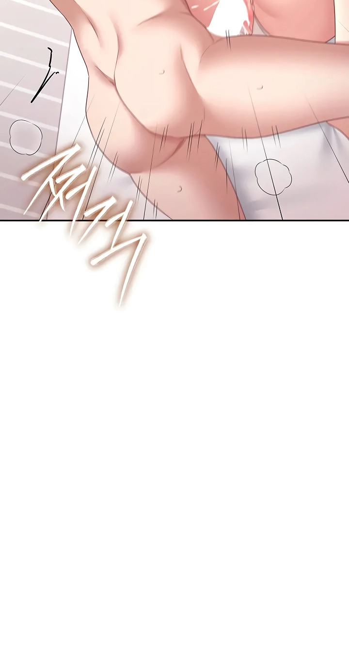 Wireless Onahole Chapter 100 page 74 - 