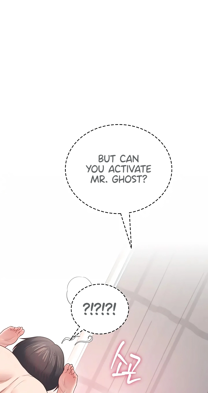 Wireless Onahole Chapter 100 page 79 - 