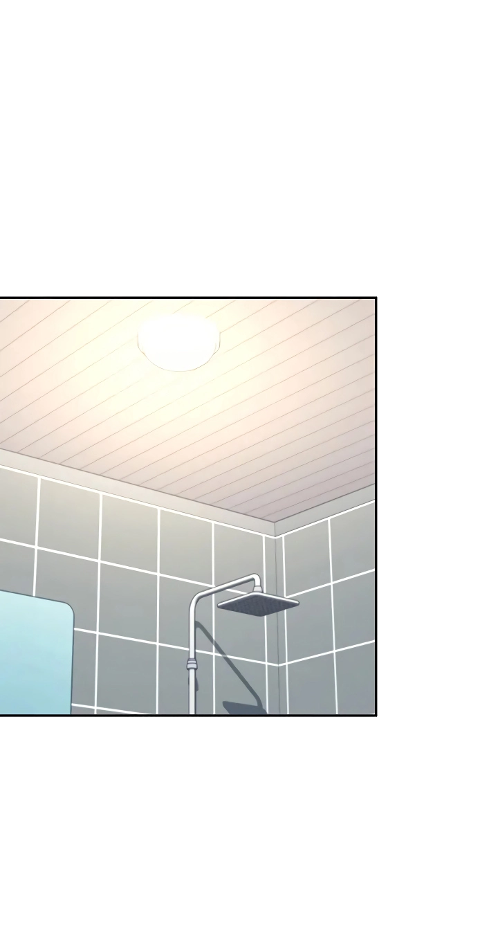 Wireless Onahole Chapter 100 page 9 - 