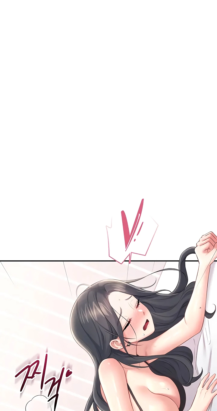 Wireless Onahole Chapter 100 page 85 - 