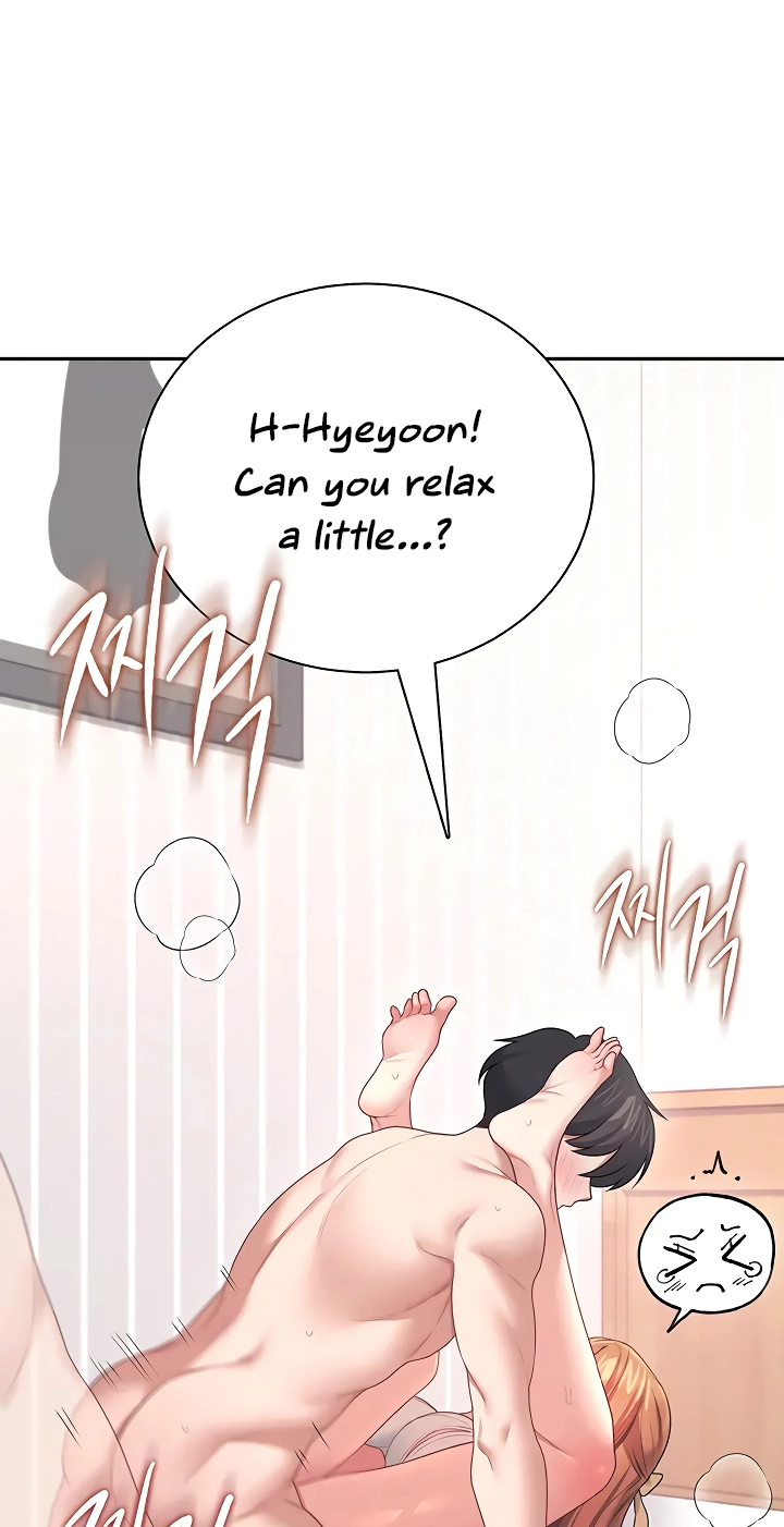 Wireless Onahole Chapter 100 page 92 - 