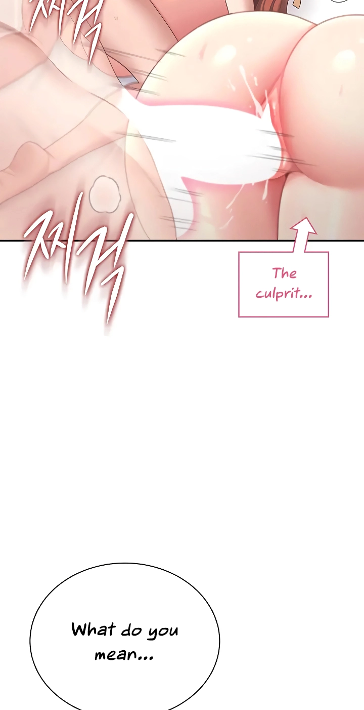 Wireless Onahole Chapter 100 page 93 - 
