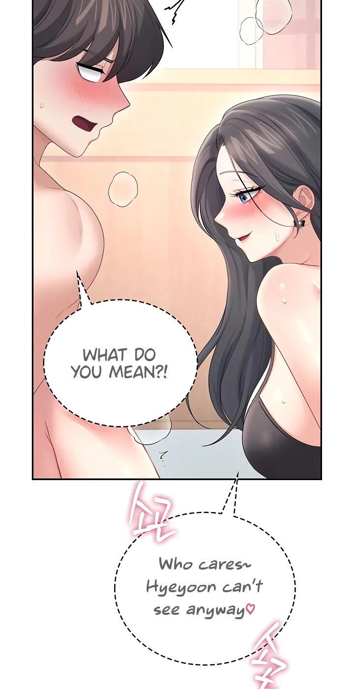 Wireless Onahole Chapter 100 page 96 - 