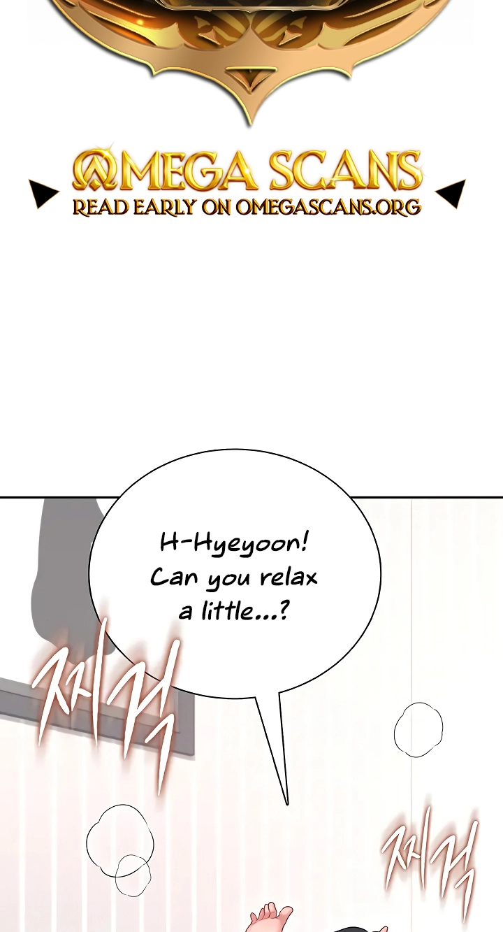 Wireless Onahole Chapter 101 page 2 - 