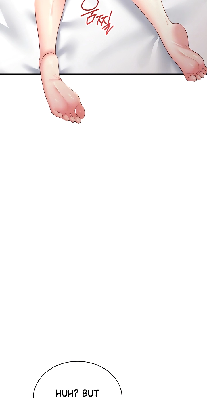 Wireless Onahole Chapter 101 page 16 - 