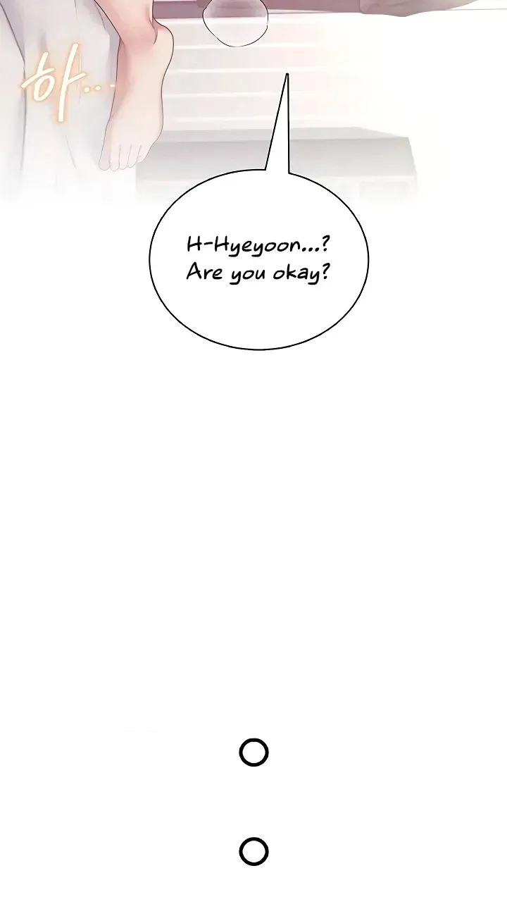 Wireless Onahole Chapter 101 page 30 - 