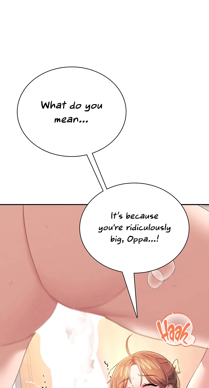 Wireless Onahole Chapter 101 page 4 - 