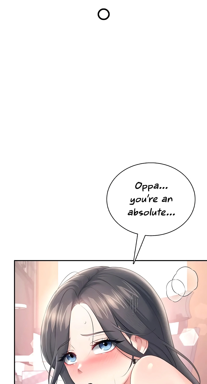 Wireless Onahole Chapter 101 page 31 - 