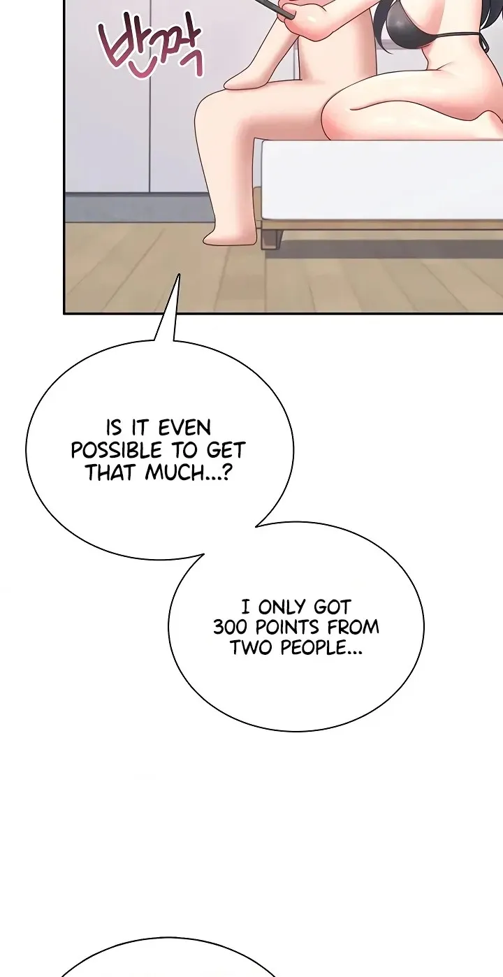 Wireless Onahole Chapter 101 page 40 - 
