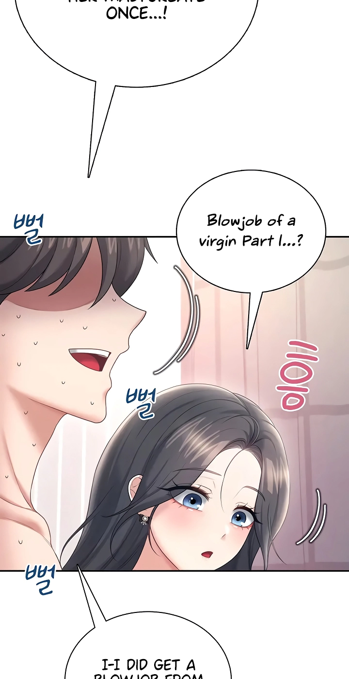 Wireless Onahole Chapter 101 page 43 - 