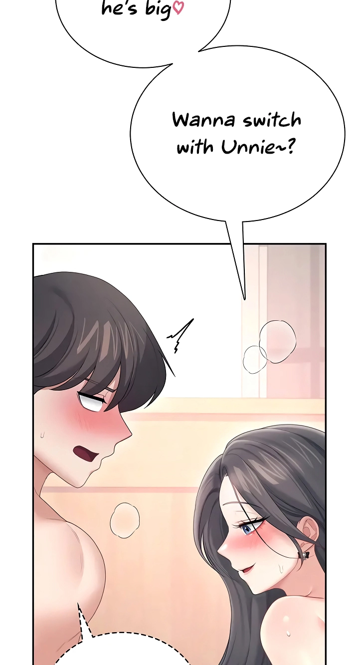 Wireless Onahole Chapter 101 page 6 - 