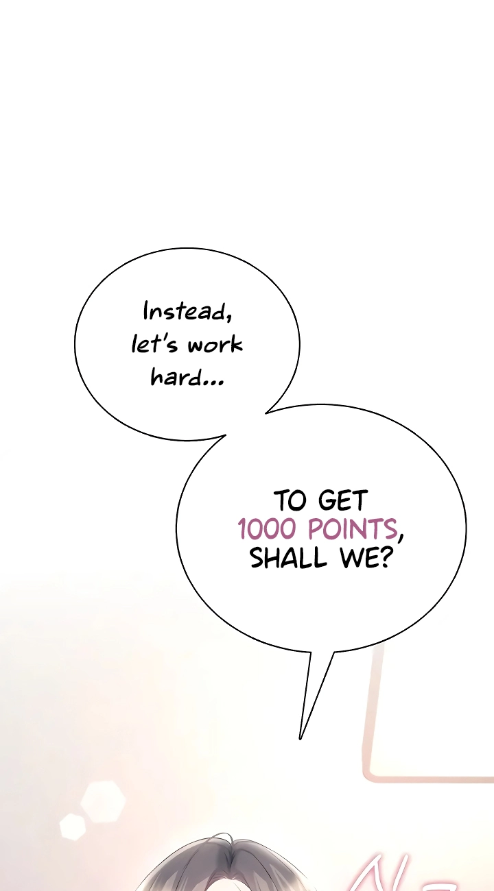 Wireless Onahole Chapter 101 page 54 - 
