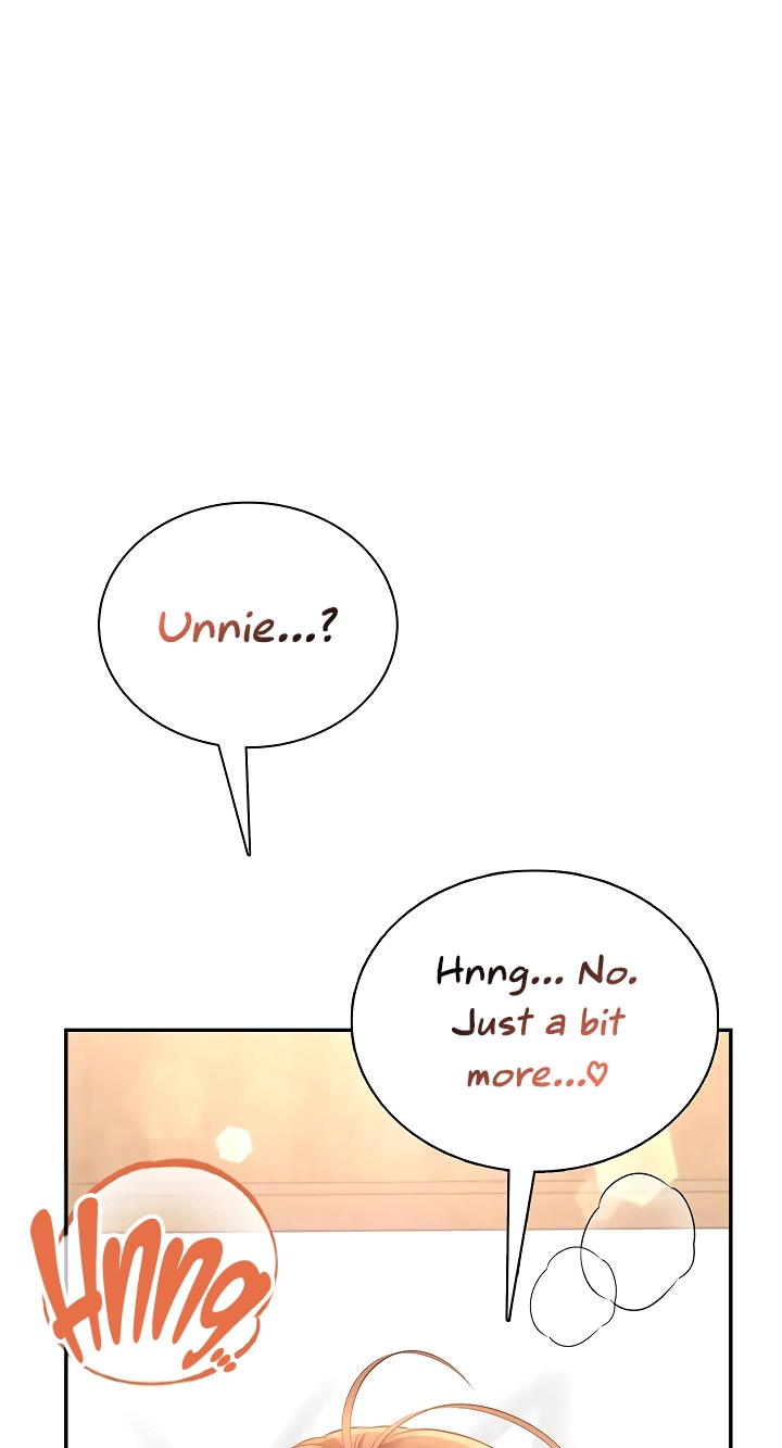 Wireless Onahole Chapter 101 page 8 - 