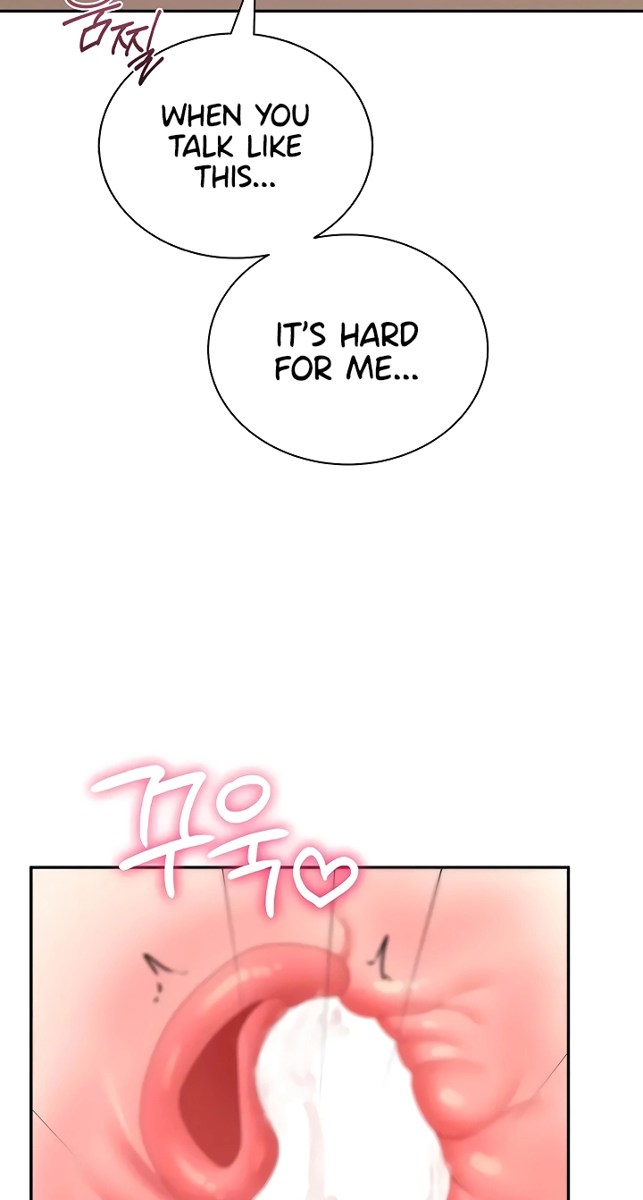 Wireless Onahole Chapter 101 page 73 - 
