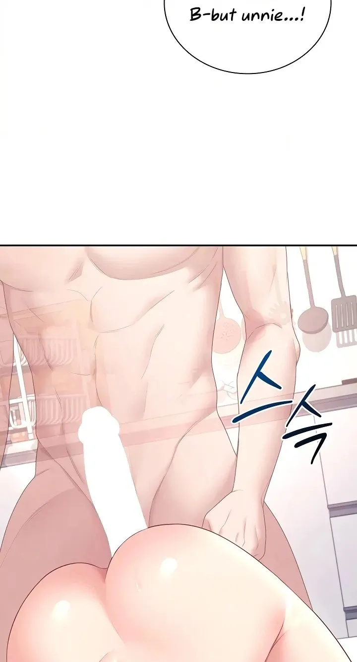 Wireless Onahole Chapter 101 page 10 - 