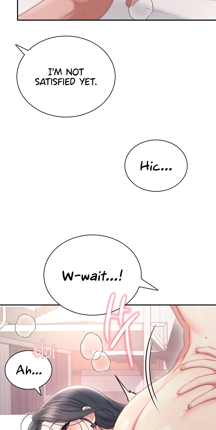 Wireless Onahole Chapter 101 page 94 - 