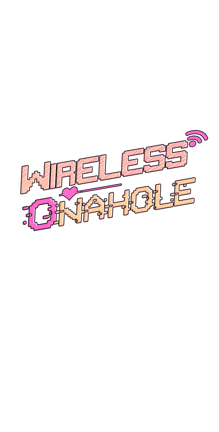 Wireless Onahole Chapter 102 page 11 - 